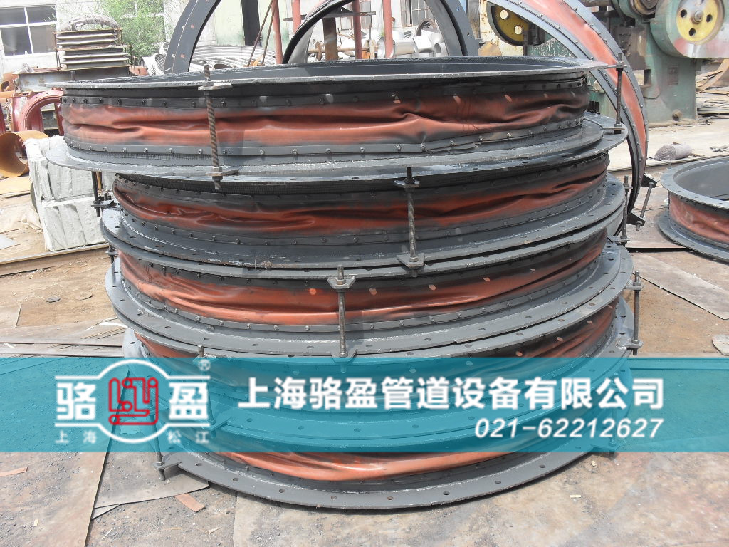 <a href=http://www.z425.cn target=_blank class=infotextkey>非金屬補(bǔ)償器</a>出口