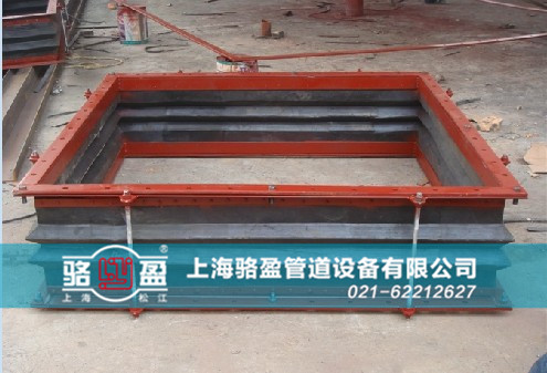 西藏日喀則市聶拉木縣防拉脫非金屬<a href=http://www.z425.cn target=_blank class=infotextkey>補(bǔ)償器</a>