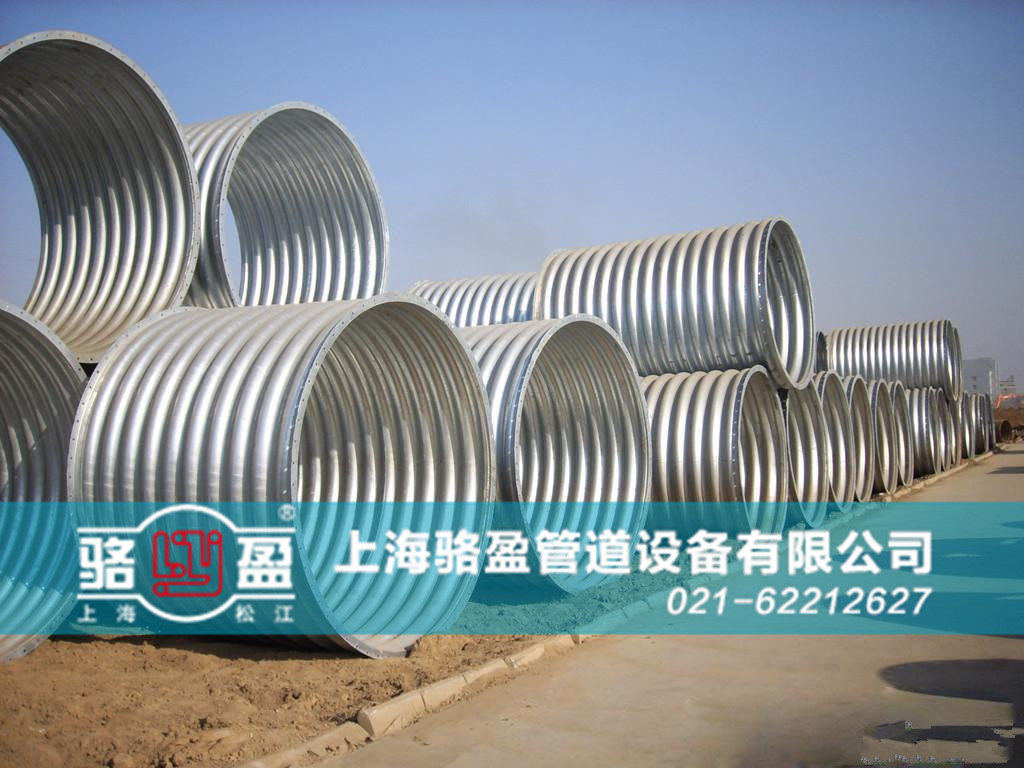 非金屬<a href=http://www.z425.cn target=_blank class=infotextkey>補(bǔ)償器</a>內(nèi)襯材料