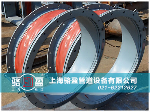 圓形非金屬<a href=http://www.z425.cn target=_blank class=infotextkey>補(bǔ)償器</a>質(zhì)量