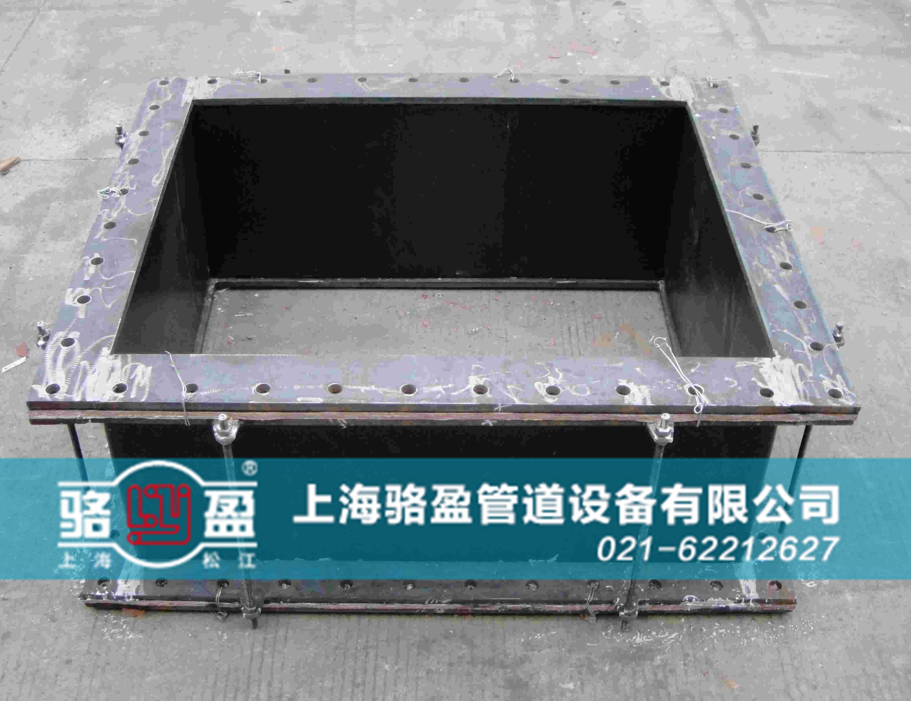 矩形非金屬<a href=http://www.z425.cn target=_blank class=infotextkey>補(bǔ)償器</a>樣品圖