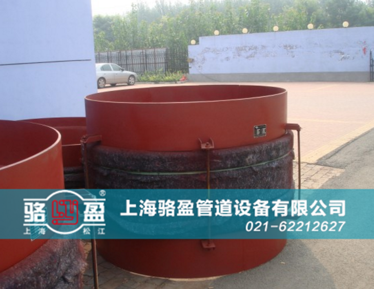 焊接式非<a href=http://www.z425.cn target=_blank class=infotextkey>金屬補償器</a>發(fā)貨現(xiàn)場