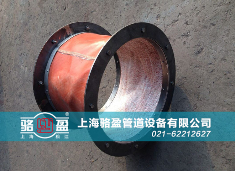 西藏日喀則市崗巴縣<a href=http://www.z425.cn target=_blank class=infotextkey>非金屬補償器</a>用于化工管道