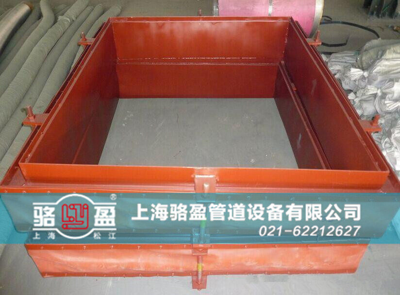澳門圣方濟各堂區(qū)路環(huán)<a href=http://www.z425.cn target=_blank class=infotextkey>非金屬補償器</a>樣品圖