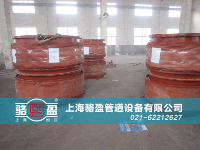 香港港島赤柱<a href=http://www.z425.cn target=_blank class=infotextkey>非金屬補(bǔ)償器</a>日常備貨圖 /></p>傳遞。用纖維補(bǔ)償器可簡(jiǎn)化設(shè)計(jì)，避免使用大的支座，節(jié)省大量的材料和勞動(dòng)。
5、良好的耐高溫、耐腐蝕性；選用的氟塑料、有機(jī)硅材料具有較好的耐高溫和耐腐蝕性能。
6、密封性好；有比較完善的生產(chǎn)裝配系統(tǒng)，纖維補(bǔ)償器可保證無泄漏。
7、體輕、結(jié)構(gòu)簡(jiǎn)單、安裝維修方便。
8、價(jià)格低于金屬補(bǔ)償器、質(zhì)量?jī)?yōu)于進(jìn)口產(chǎn)品。價(jià)格是進(jìn)口產(chǎn)品的 1/2~1/5。
香港港島赤柱非金屬補(bǔ)償器也是亞洲屈指可數(shù)的非金屬補(bǔ)償器之一，香港港島赤柱非金屬補(bǔ)償器結(jié)合了美、英、德等實(shí)力大國制造技術(shù)，自主研發(fā)的新型香港港島赤柱非金屬補(bǔ)償器。香港港島赤柱非金屬補(bǔ)償器質(zhì)量嚴(yán)格按照標(biāo)準(zhǔn)來生產(chǎn)，其非金屬補(bǔ)償器價(jià)格也是全國標(biāo)準(zhǔn)統(tǒng)一售價(jià)，駱盈管道設(shè)備有限公司是一家生產(chǎn)20多年非金屬補(bǔ)償器廠家，一直堅(jiān)持“客戶至上，技術(shù)爭(zhēng)先，團(tuán)結(jié)協(xié)作，求真務(wù)實(shí)。<p style=